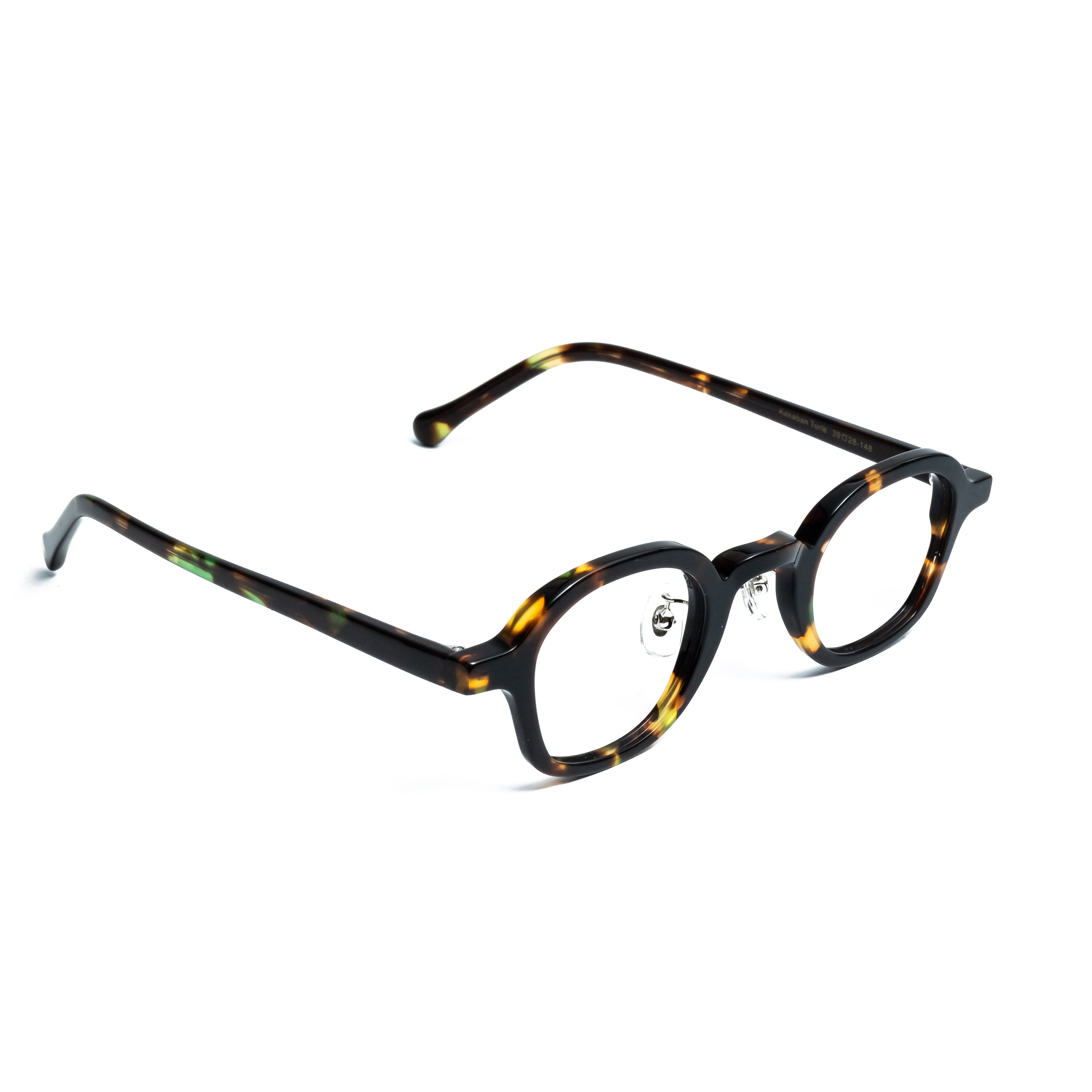 Mollucas The Experimental Kakaban