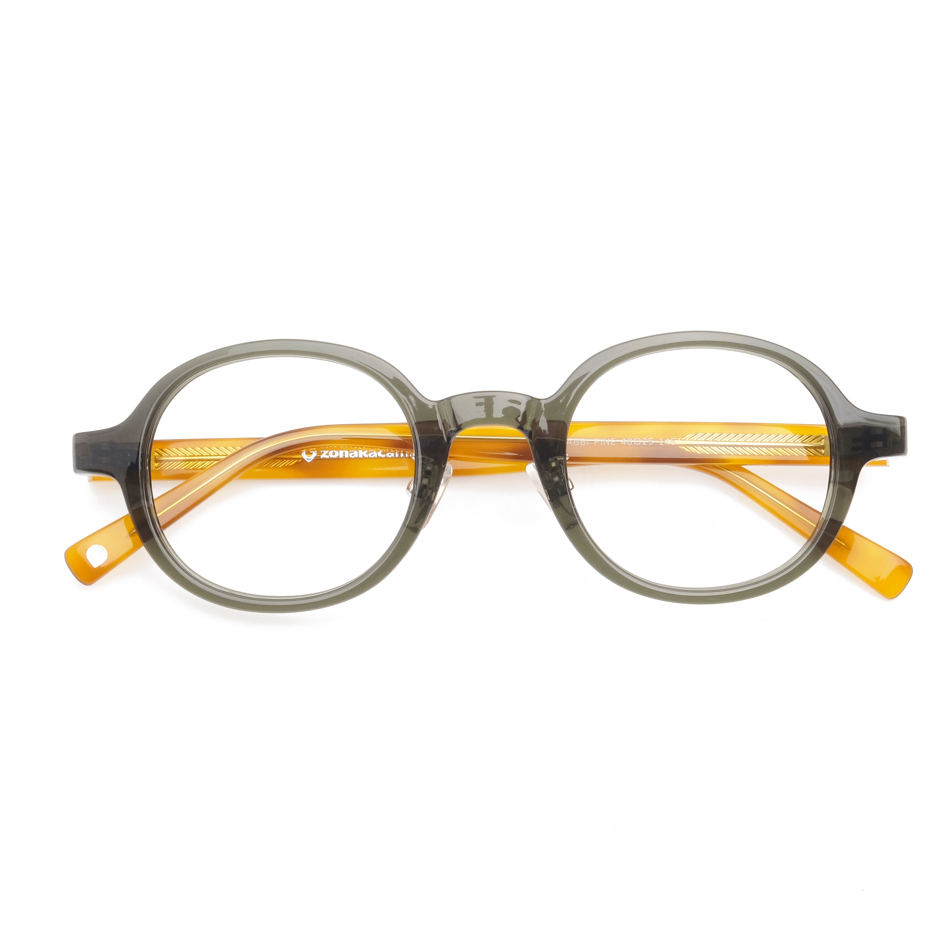 Ergonomic Design Abbi