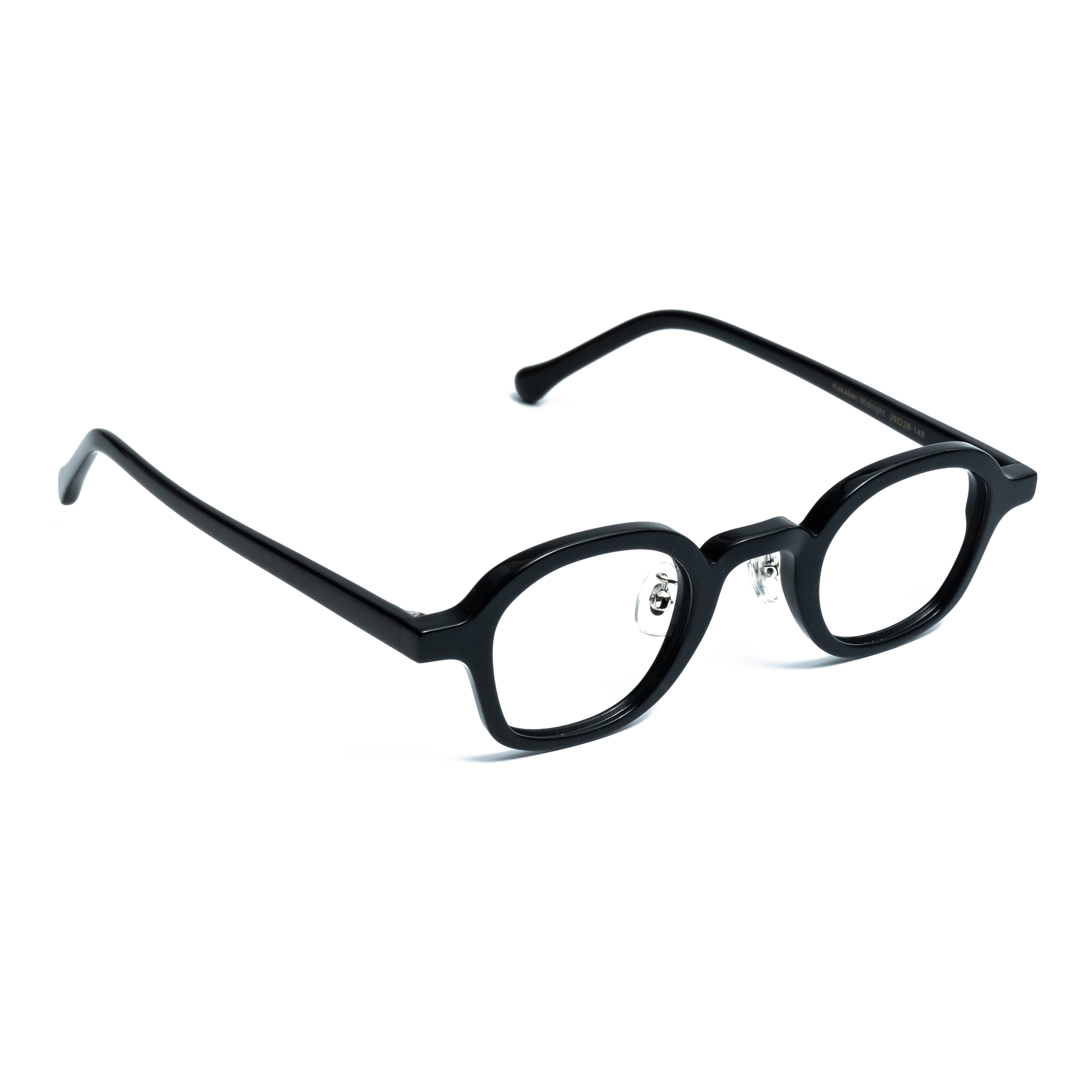 Mollucas The Experimental Kakaban